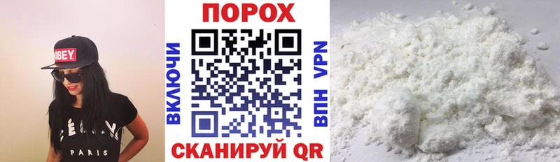 АМФ 98%  Купить  Тверь 