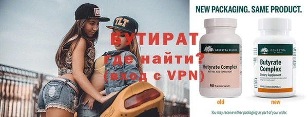ГАЛЛЮЦИНОГЕННЫЕ ГРИБЫ Каменск-Шахтинский