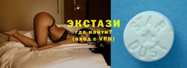 трава Каменка