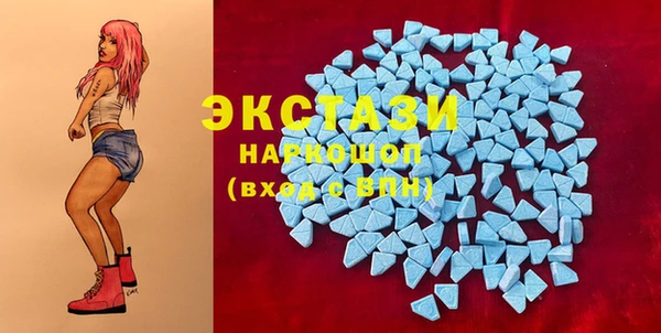 трава Каменка