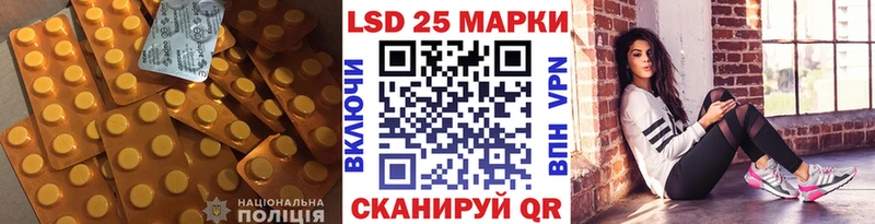Купить закладки  Тверь  ЛСД экстази ecstasy 