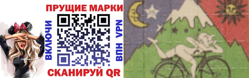 Купить закладки  Тверь  Марки NBOMe 1,8мг 