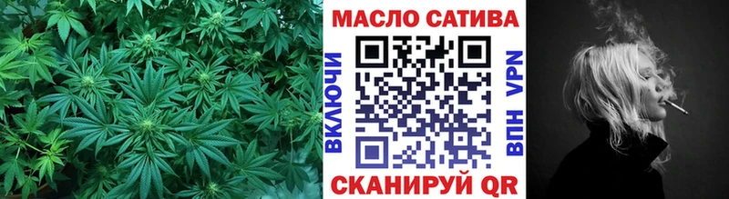 Купить  Тверь  ТГК Wax 
