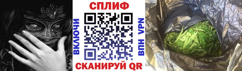 Бошки марихуана Bruce Banner  Купить  Тверь 
